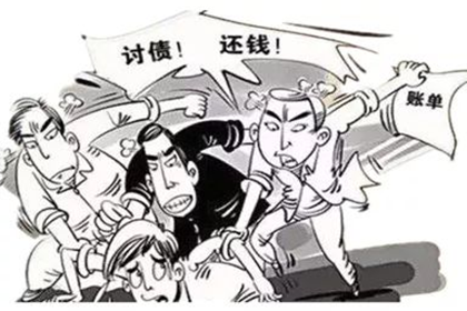 借出几百元却遭拒还款，如何应对？